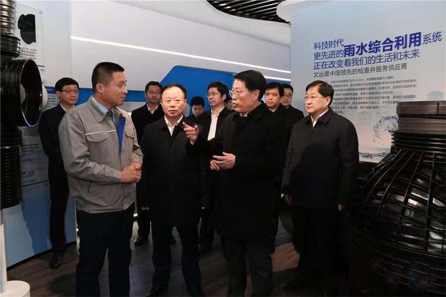淄博市委書記江敦濤調研蜜桃免费视频環保（bǎo）
