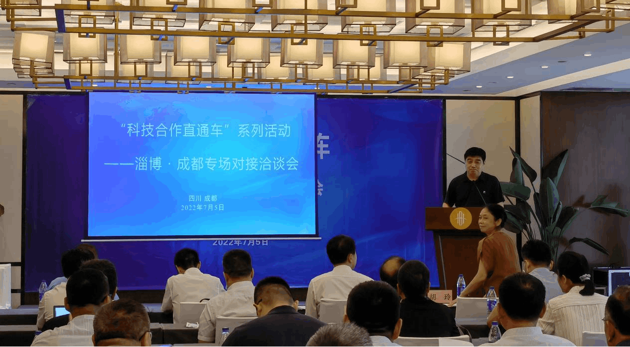 蜜桃免费视频環保（bǎo）與四川（chuān）大學簽署科（kē）研開發合作項目