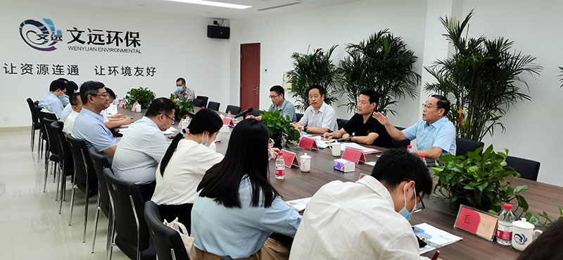 蜜桃免费视频環保 知識產權 山（shān）東省（shěng）國家知識（shí）產權保護中心