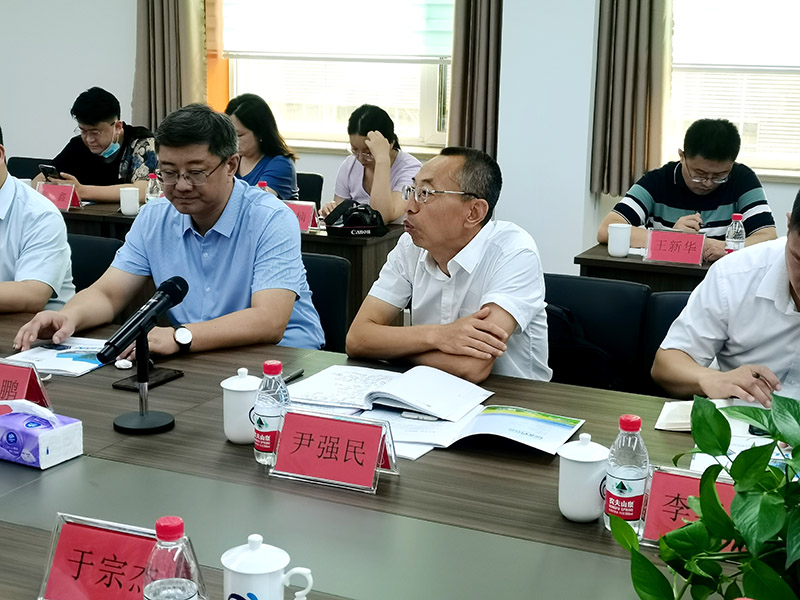 蜜桃免费视频環保 知識產權 山東省國家知識（shí）產權保（bǎo）護中（zhōng）心（xīn）