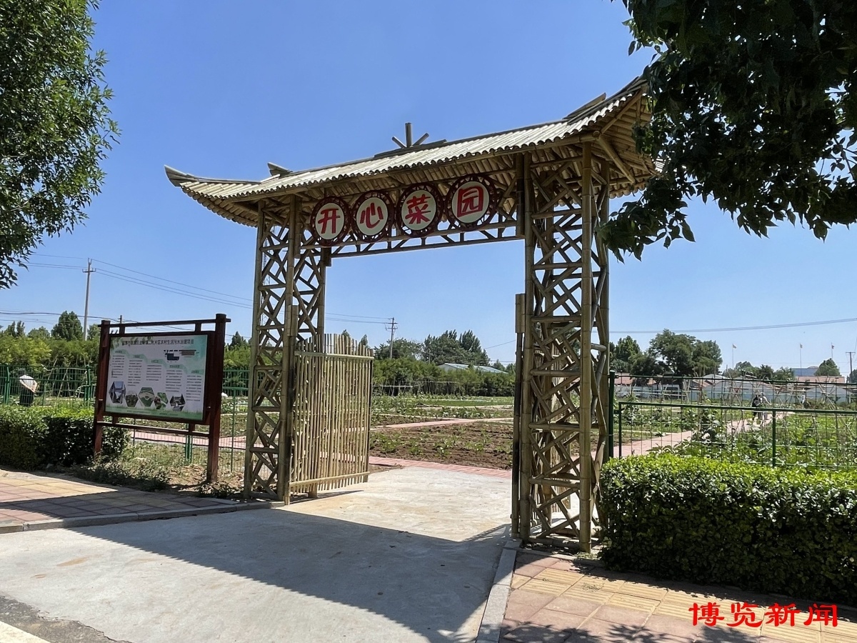 淄博臨（lín）淄區金嶺回族鎮環境治（zhì）理項目(圖2)