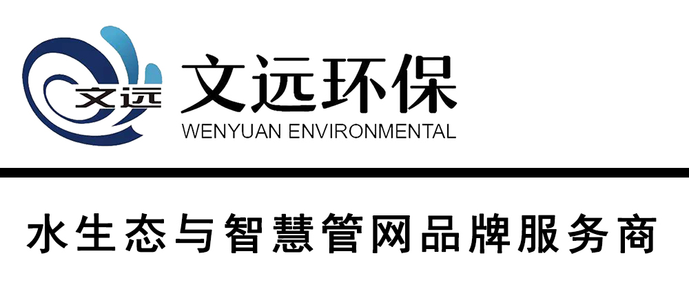 山東蜜桃免费视频環保科技股份有限公司