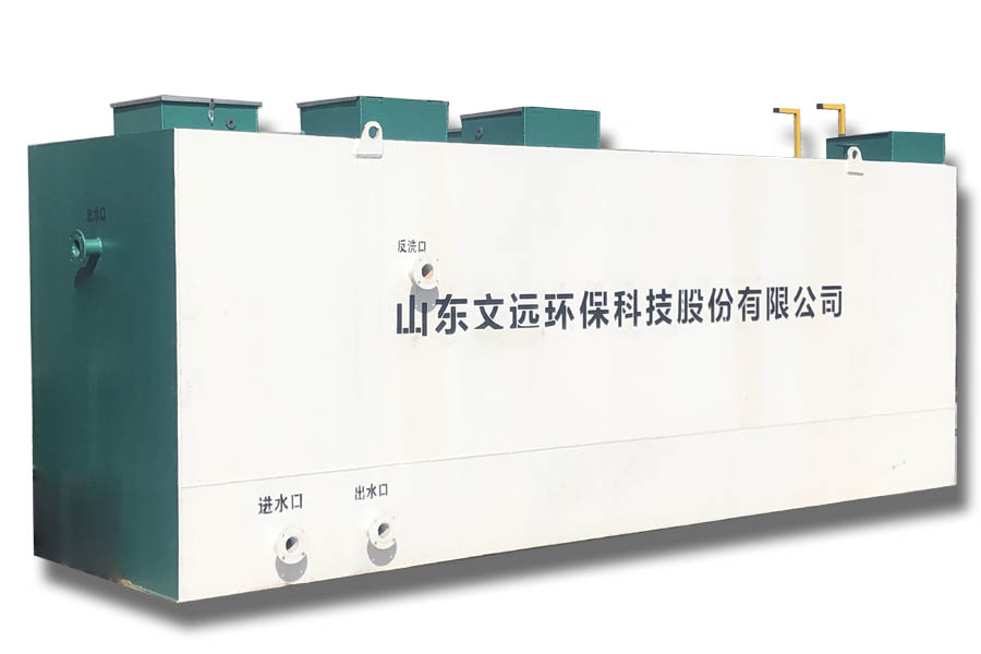 汙水處（chù）理設備