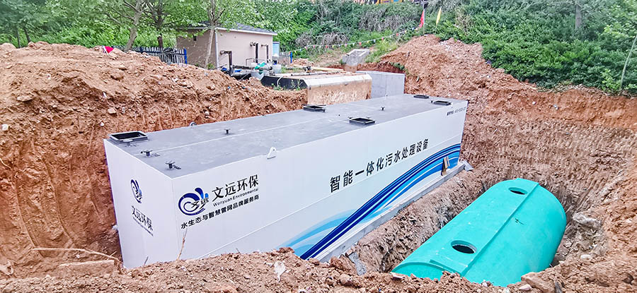 蜜桃免费视频環保智（zhì）能一體化汙水處理設備（bèi）