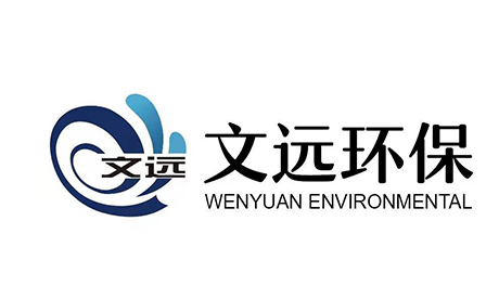 文（wén）遠（yuǎn）環保溫室氣體核查聲明