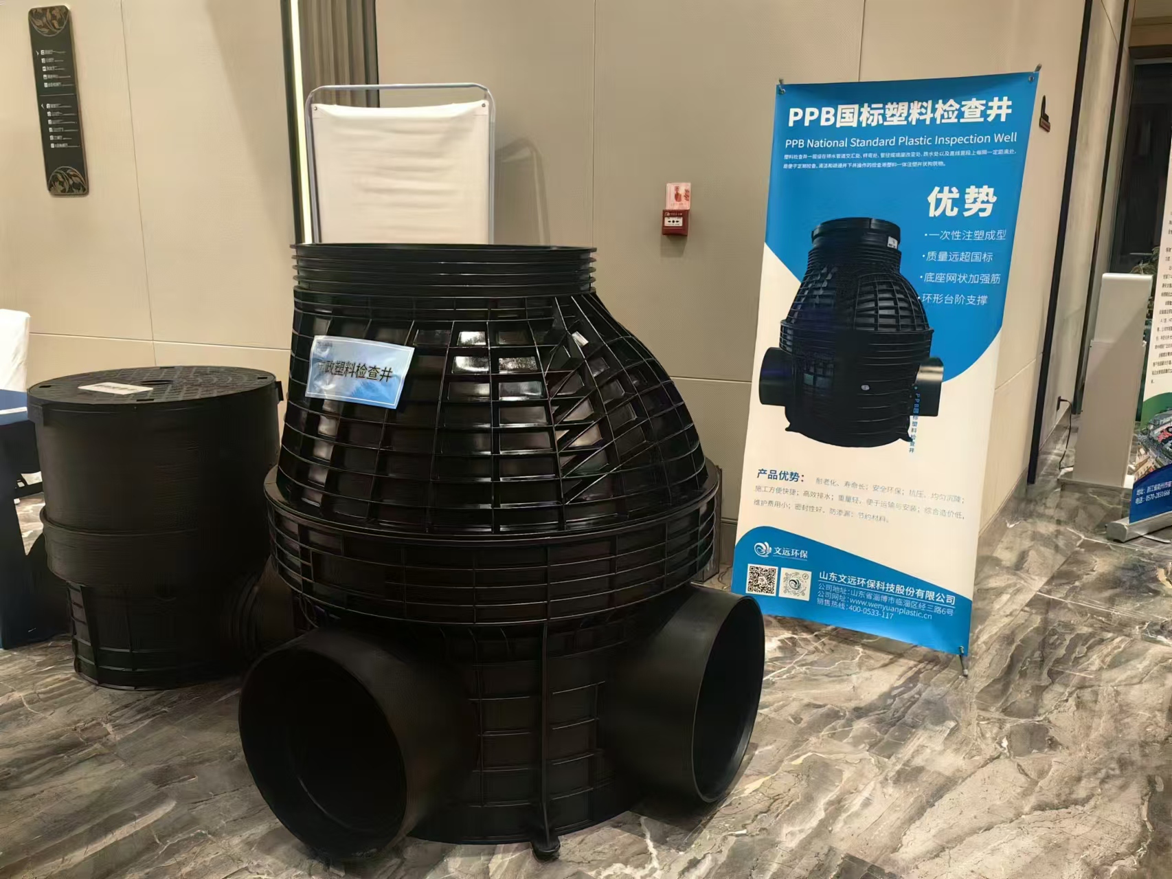 微信圖片（piàn）_20240828152824.jpg
